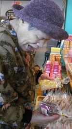 お出かけツアー in 猪苗代